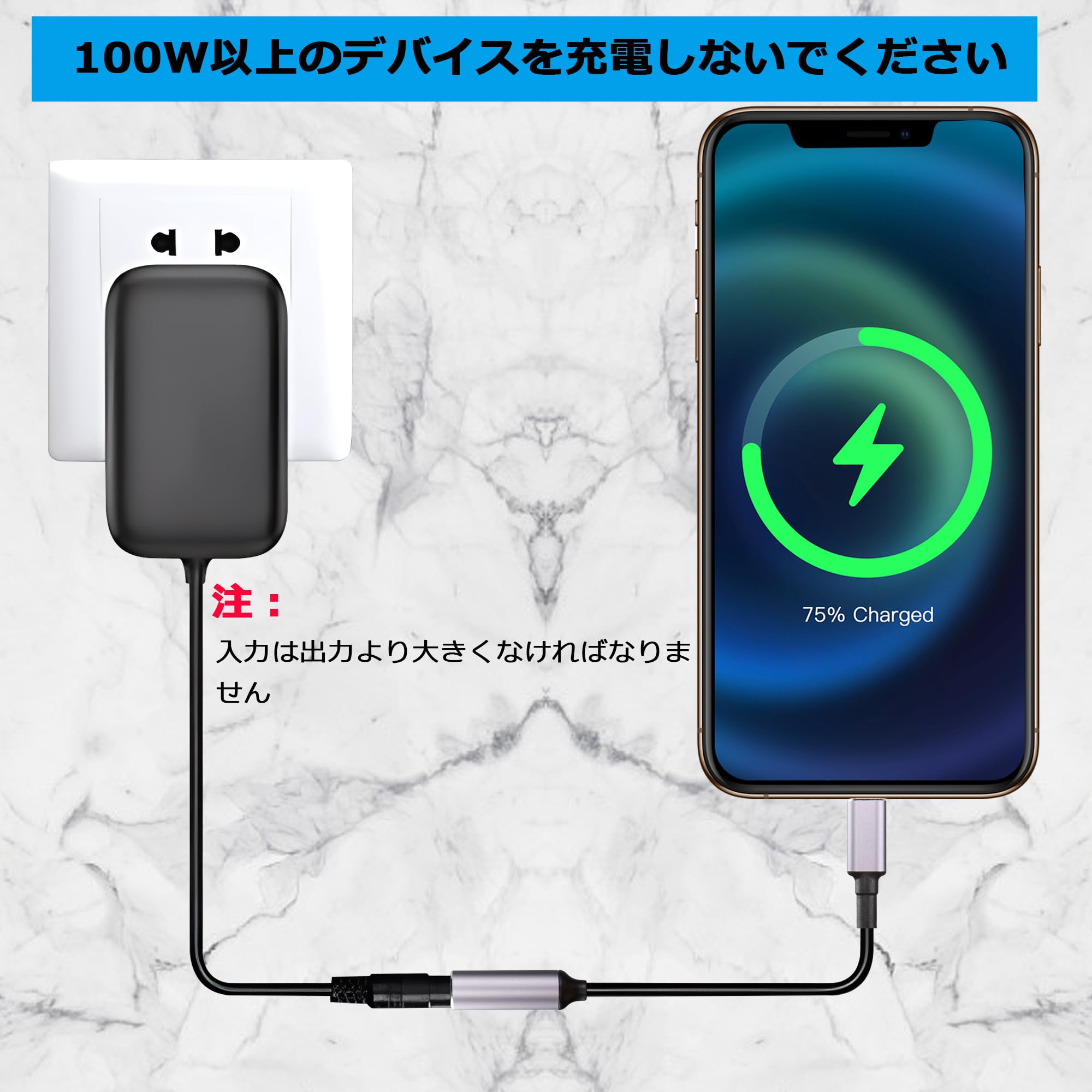 Amazon.co.jp: SinLoon PD DC 7909メス入力-USB Type-Cオス電源充電